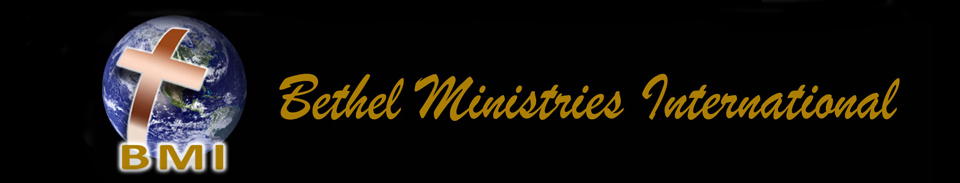 Logo-bethel+ministries-guatemala-black-header